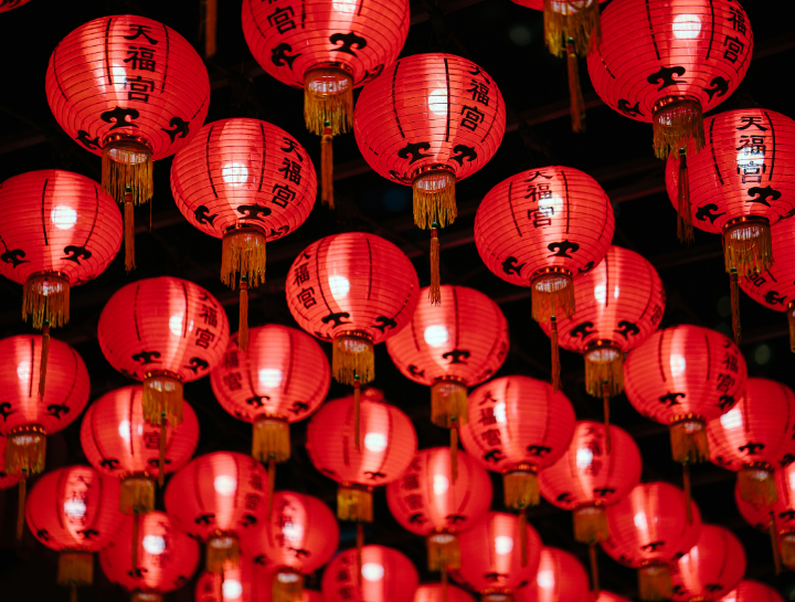 red Chinese lanterns